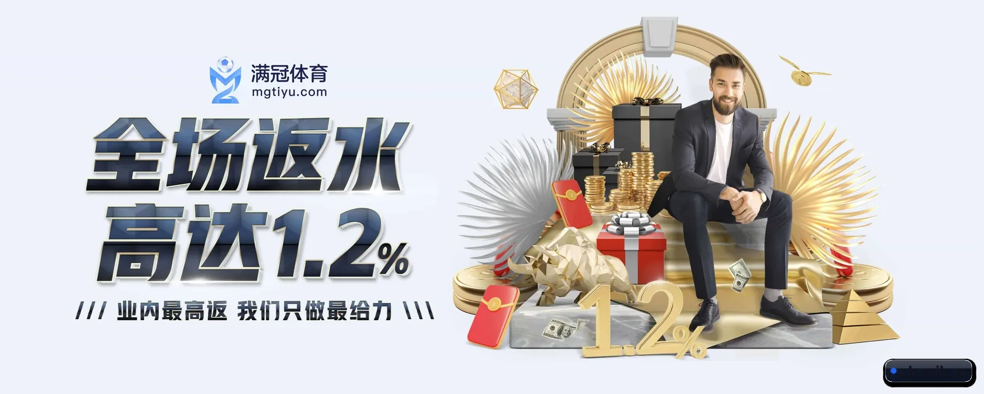 走向更多国家
